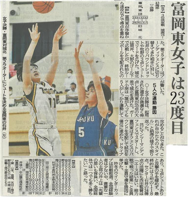 SKM_458e22060714090_page-0001