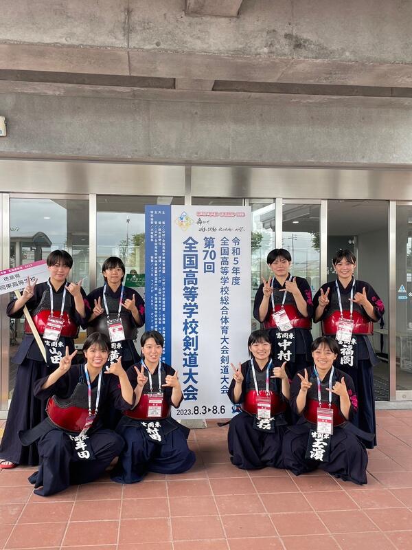 R5インターハイ玄関