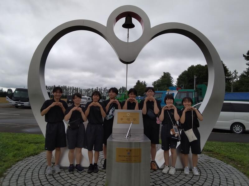 R5インターハイ幸福駅