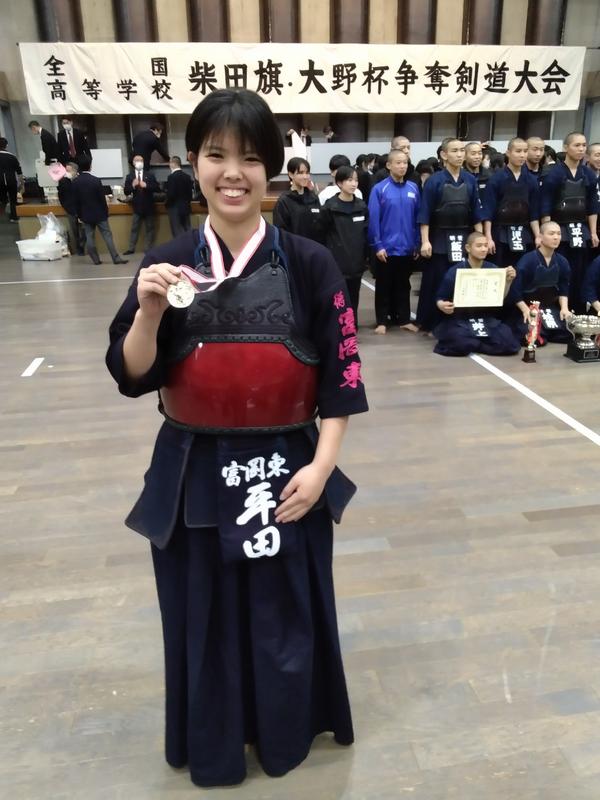 柴田旗２０２３平田