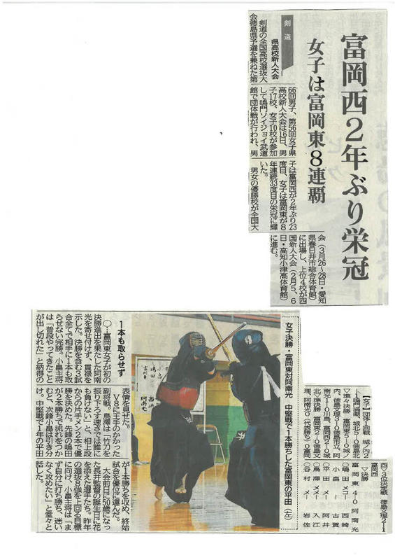 SKM_458e220125121701024_1