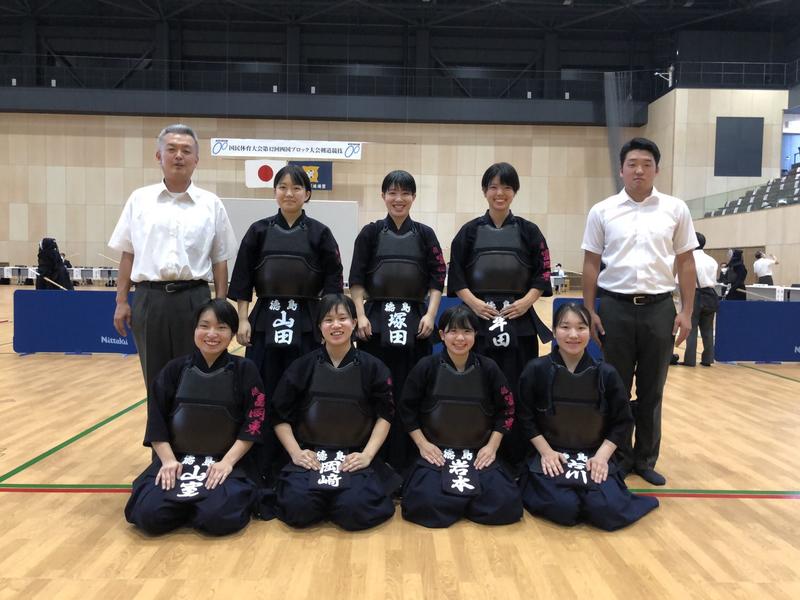 R3四国ブロック集合