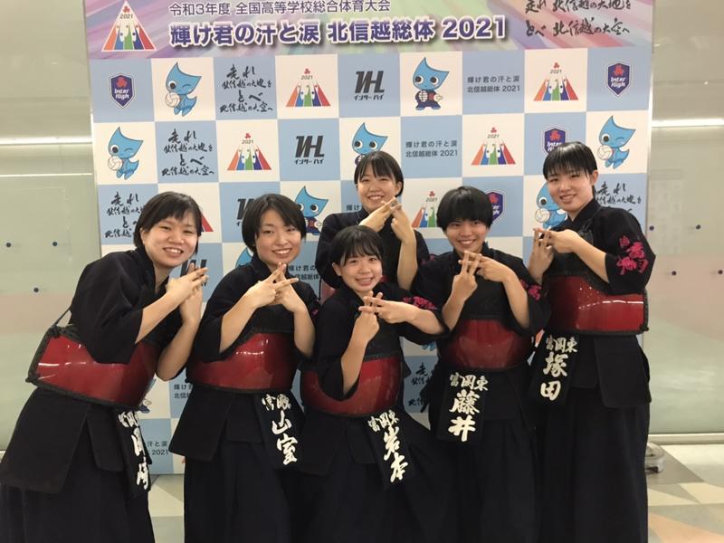 R3インターハイ3年