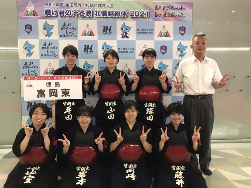 R3インターハイ集合