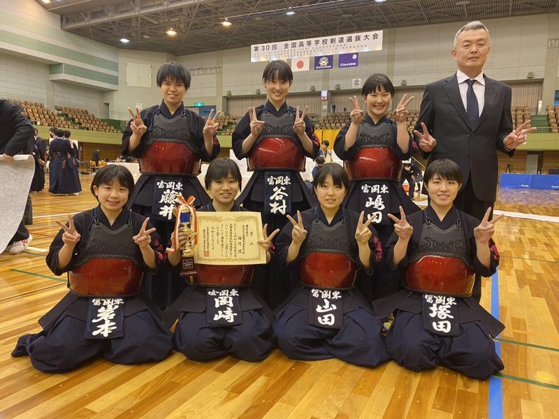 30回選抜閉会集合