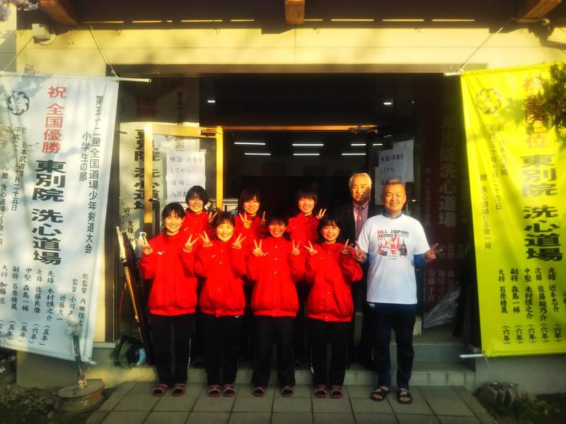 30回選抜洗心玄関