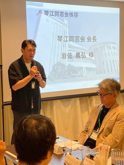3_東京琴江同窓会_260518
