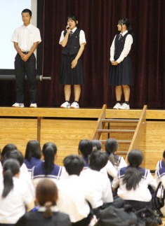 seitokai