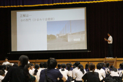 gakkousetumei