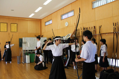 taiken_kyuudou