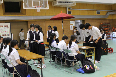 taiken_sadou