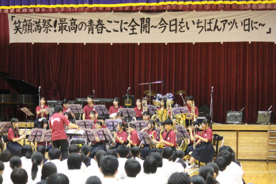 音楽部
