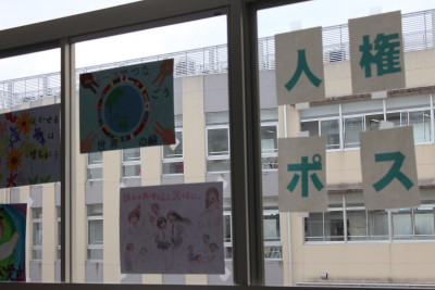 展示２